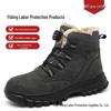 All-Season Anti-Smash & Puncture-Resistant Comfort Safety Shoes for Labor Protection