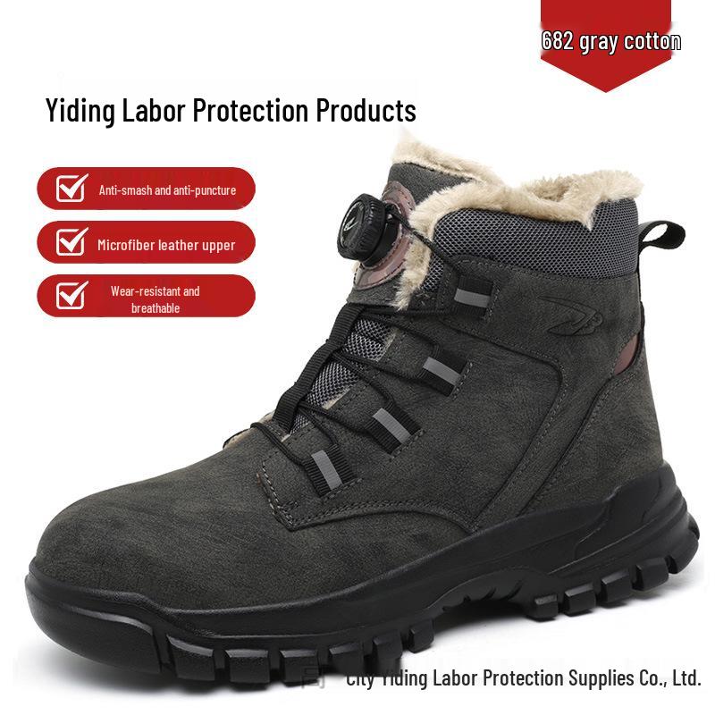 All-Season Anti-Smash & Puncture-Resistant Comfort Safety Shoes for Labor Protection