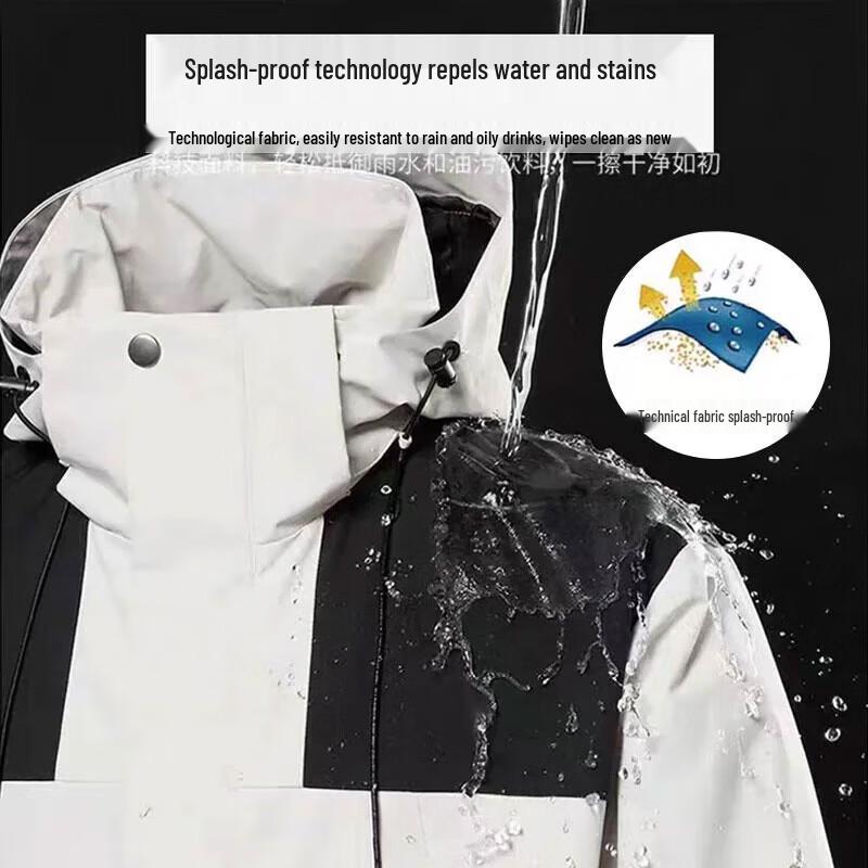 Eastern Camel Unisex 3-in-1 Outdoor Windbreaker Jacket