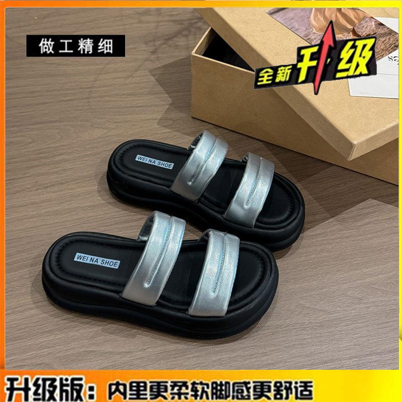 

One-word slippers women s summer wear 2025 new small fashion versatile height increase thick sole with skirt beach shoes 35