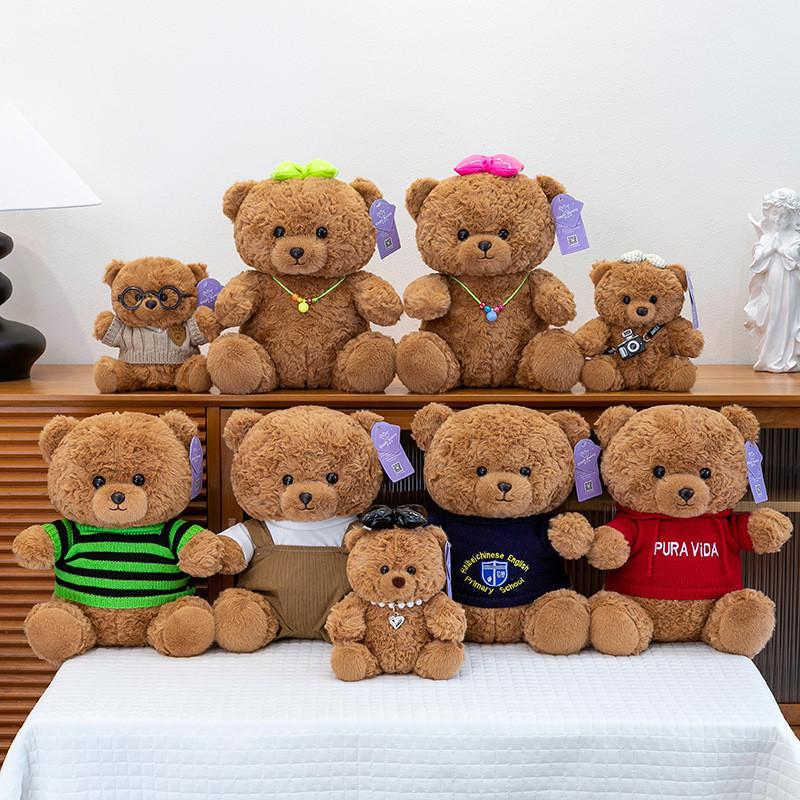 Cute Bear Dudu Dress Up Stuffed Toy Camera Bow Girl Children Birthday Gifts