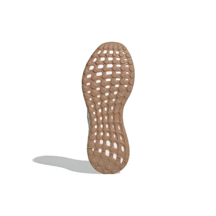 Adidas PureBoost GO 'Clear Brown' (Unisex) Clear Brown / Carbon / Active Red Running Shoes B37805