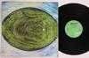 LP Record MIKE OLDFIELD - Hergest Ridge V2013 VIRGIN UK Rock Used