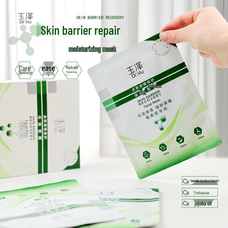 Dr. Yu Barrier Repair Moisturizing Facial Mask