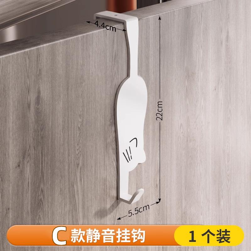 Hook behind the door Shelf No punching Kitchen cabinet Door Wall hanging Hanger Storage Clothes Hat Key Artifact Door Hooks