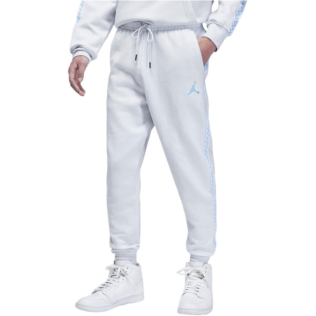 Jordan Flight MVP Knitted Sweatpants Men's White FN6357-043