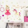 Ms6262-Zy Girl Unicorn Star Wall Sticker Background Wall Home Decoration Wall Sticker Quantity Is Large And Negotiable