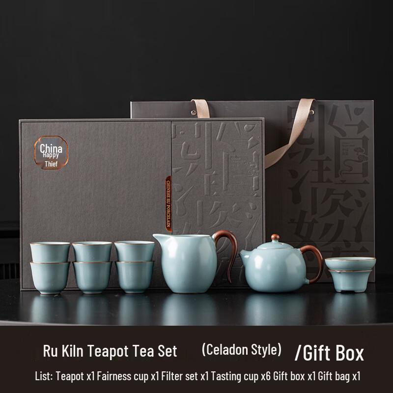 TingLe Ceramic Gongfu Tea Set High-grade Gift Box