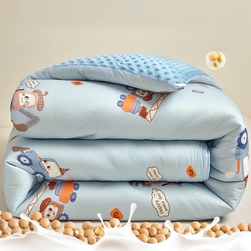 

Brangdy All-Season Knitted Cotton Soy Fiber Quilt