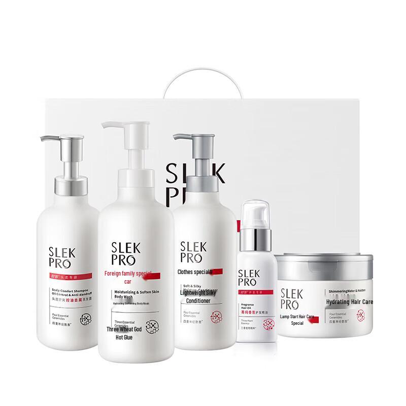 

Shulley PRO Scalp Expert 5-Piece Hair & Body Care Set