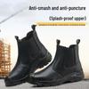 Botins e botas