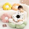 Girl Heart Polka Dot Flower Futon Cushion Plush Toy Petal Doll Home Bay Window Tatami Futon Cushion