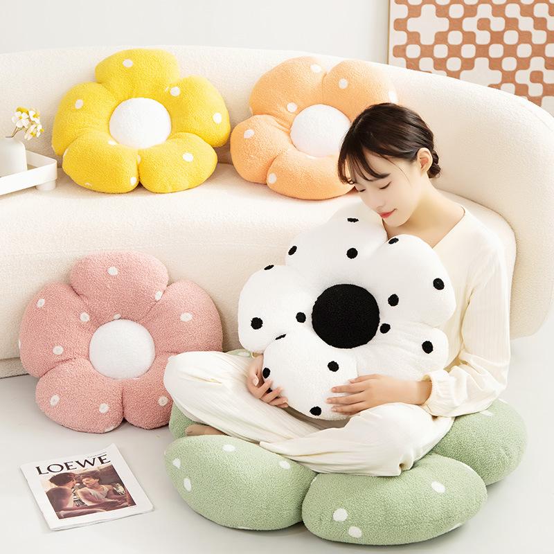 Girl Heart Polka Dot Flower Futon Cushion Plush Toy Petal Doll Home Bay Window Tatami Futon Cushion