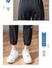 Women's Quick-Dry Ice Silk Drawstring Harem Pants - Loose, Cuffed, Slimming Nine-Point Running & Fitness Pants for Summer