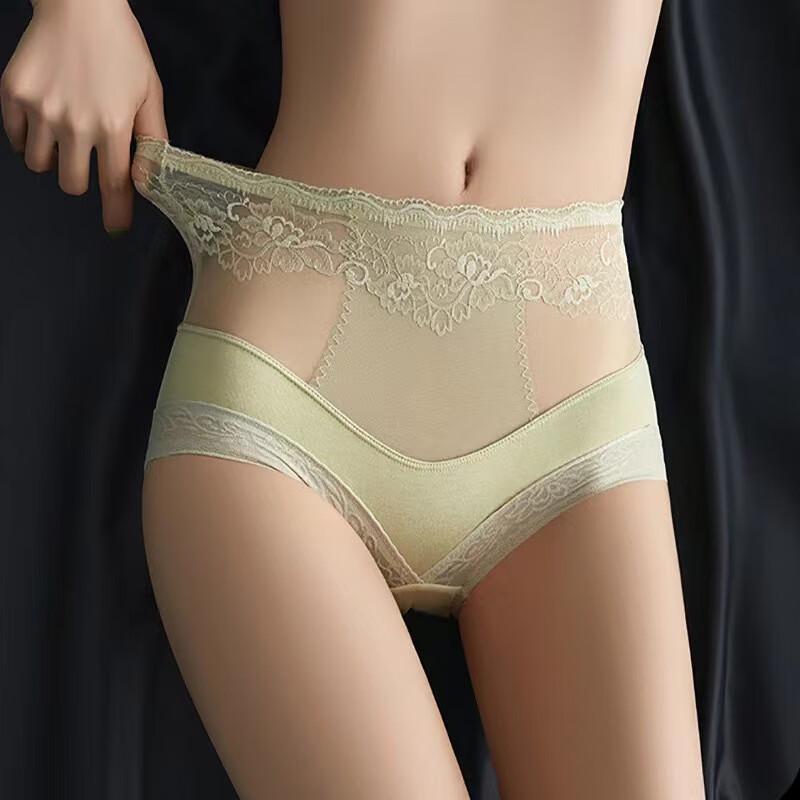 Langsha Women's High-Waist Tummy Control Lace Briefs (3-Pack)