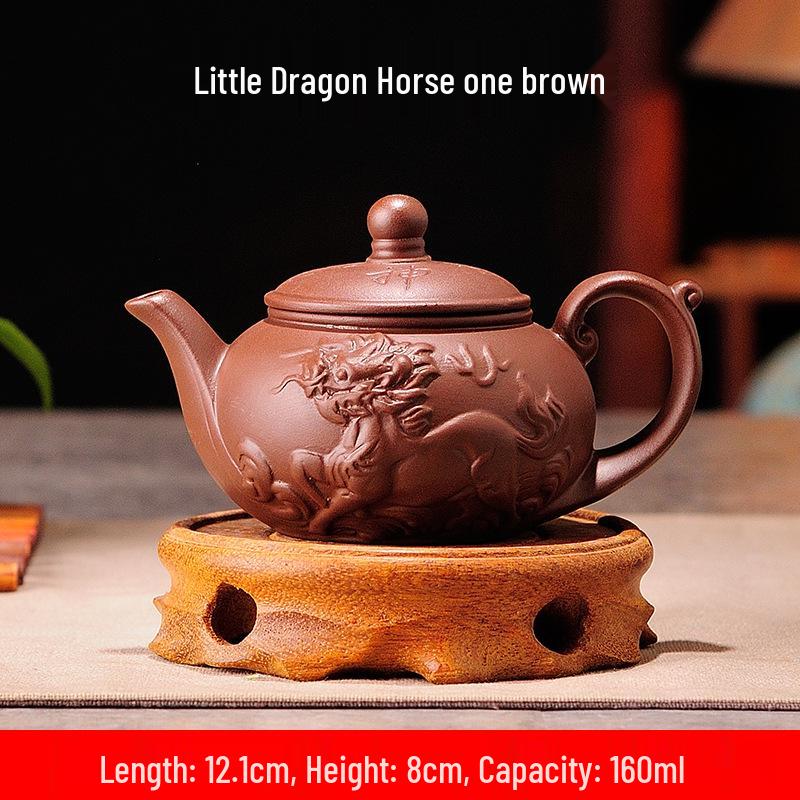 Purple Clay Zhu Ni Ceramic Kung Fu Teapot with Filter - Small Household Tea Maker Set