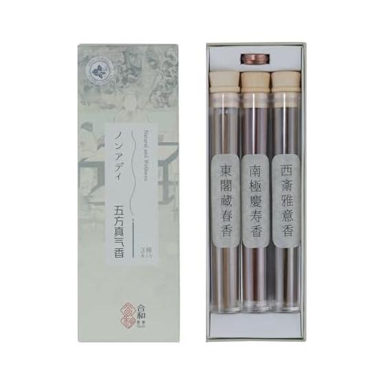 [Made with 100% natural fragrances] Incense, incense stick, Gomi Makika, Japanese herbal medicine, agarwood, sandalwood, additive-free, incense stick