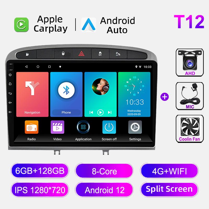 Car Radio For Peugeot 408 2012-2020 For Peugeot 308 T7 2007-2015 Carplay Multimedia Video Player Navigation GPS Touch Screen HU