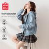 MINISO Women's Casual Hooded Zip-Up Sweatshirt