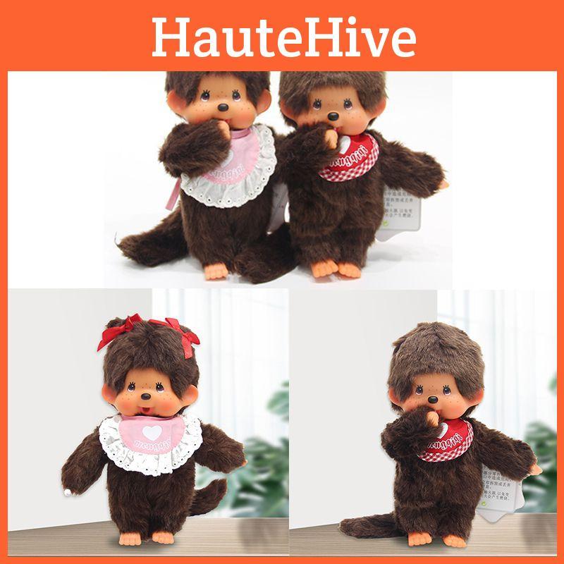 Entzückendes Monchhichi Plüschtier mit weichem Plüschmaterial und strapazierfähigem Design für Kinder und Sammler
