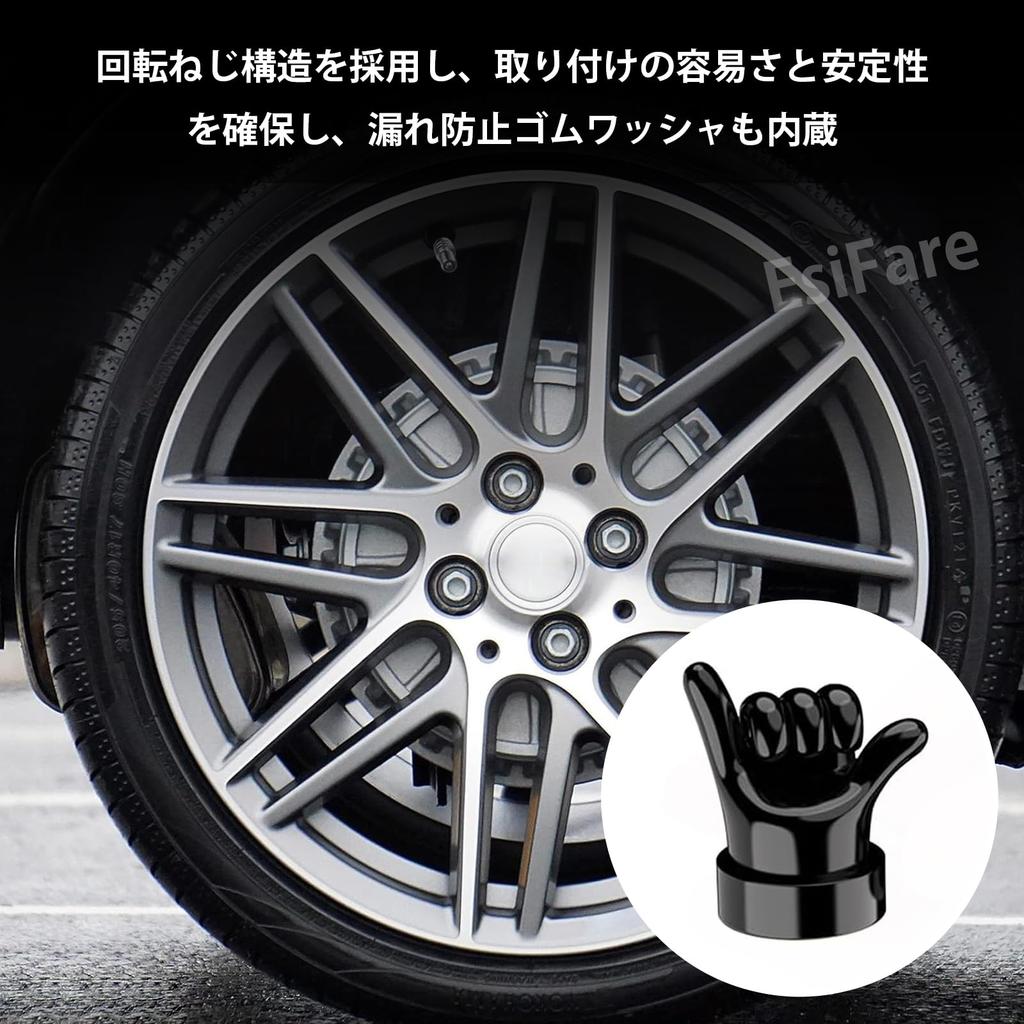 EsiFare 4 Piece Set Tire Valve Cap Air Valve Cap Valve Cap Car Durable