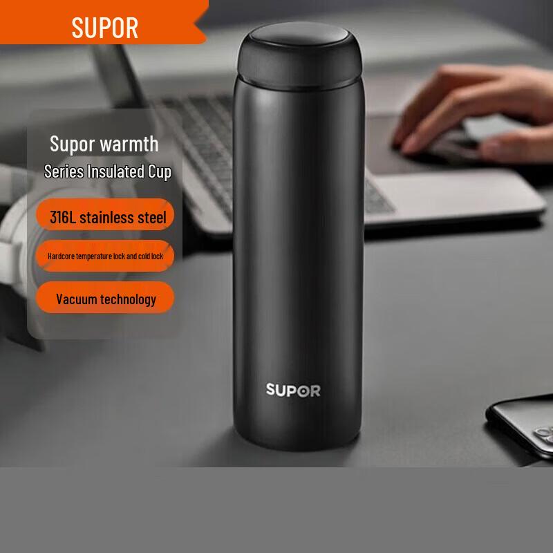 SUPOR Lightweight Stainless Steel Thermos Cup