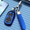High-Grade Key Case for 2025 Buick GL8, Verano GS, Encore, and Envision