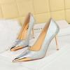 Fashion Luxury Satin Design Women Pumps Sexy Pointed Toe Metal Decoration Thine High Heels Elegant Banquet Mules Shoes for Women Tacones