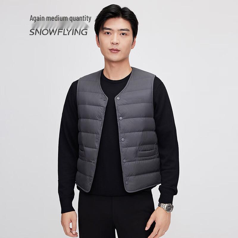 SNOWFLYING Men's V-Neck Printed Duck Down Vest
