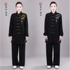 Mens Tai Chi Uniform Unisex Martial Arts Practice Suit Mid-Length Embroidery Bamboo Wushu Training Wear