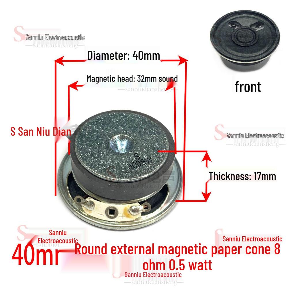 3-Inch 8 Ohm External Magnet Speaker, Diameter Options: 40/50/57/66/77mm, 0.5W, Full Paper Cone.
