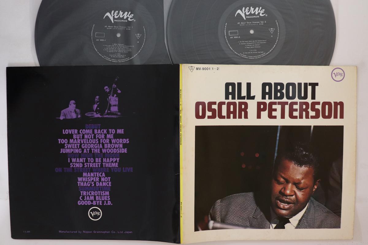 

LP Record OSCER PETERSON - All About MV9001 VERVE - Japan Jazz Used
