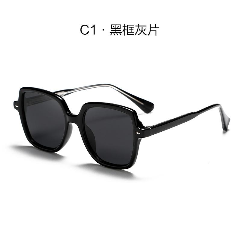 New sunglasses for women's high-end sense anti-ultraviolet polarized sunglasses large frame Internet celebrity sunglasses