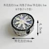 1pc Southeast Asian Hand-Painted Shell Coaster, Luxury Tea Cup Mat, Creative Desktop Decor & Tabletop Display