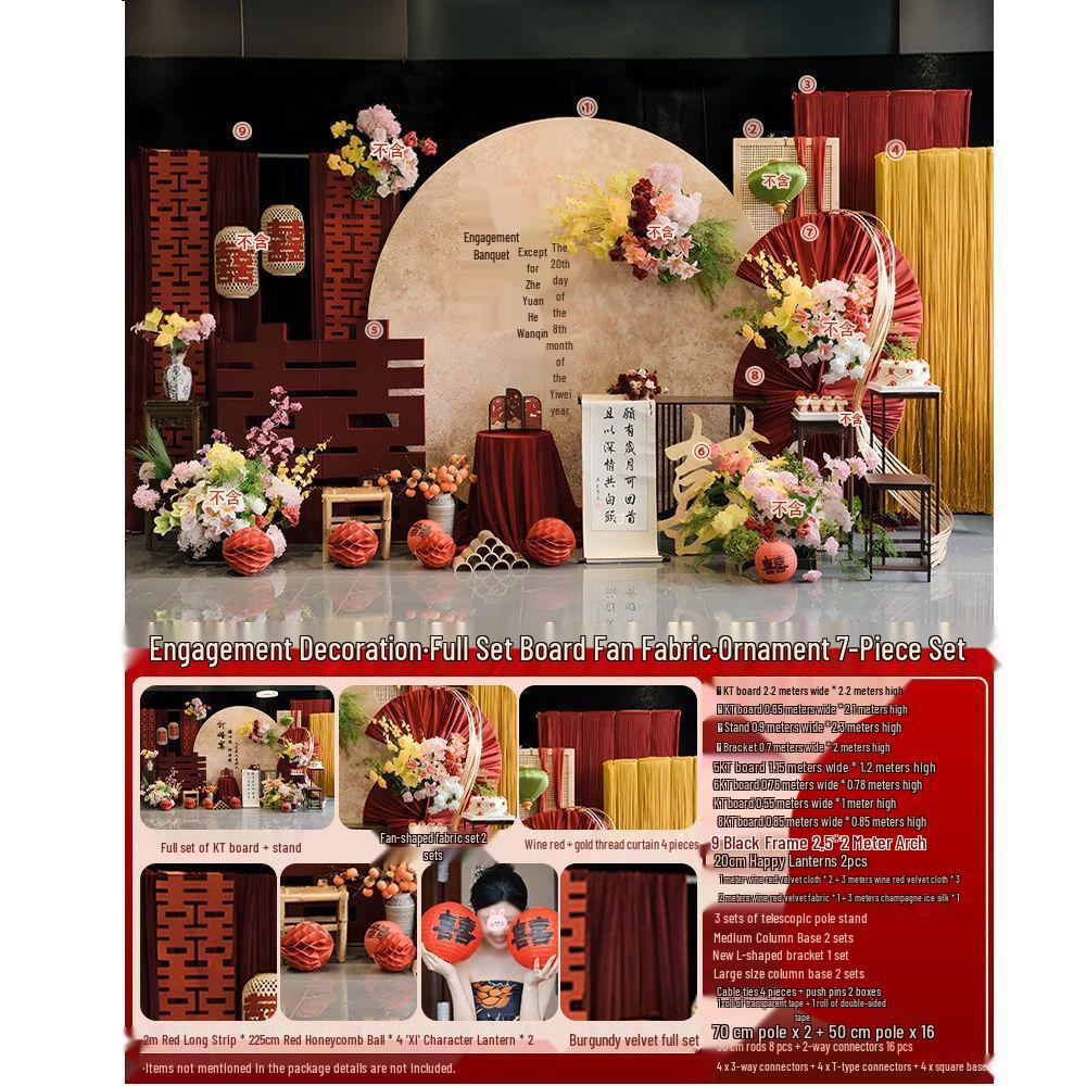Chinese Wedding Banquet & Courtyard Table Setting Decor Set