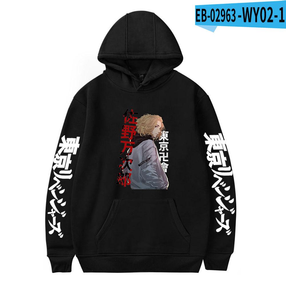 New Day Love Couple Shirt Hooded Sweater