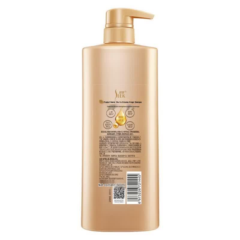 Slek Ginseng Ginger Shampoo