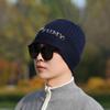 Strickmütze Herren Herbst Winter Wollmütze Outdoor-Sport Kältefest Warm Gestrickte Mütze