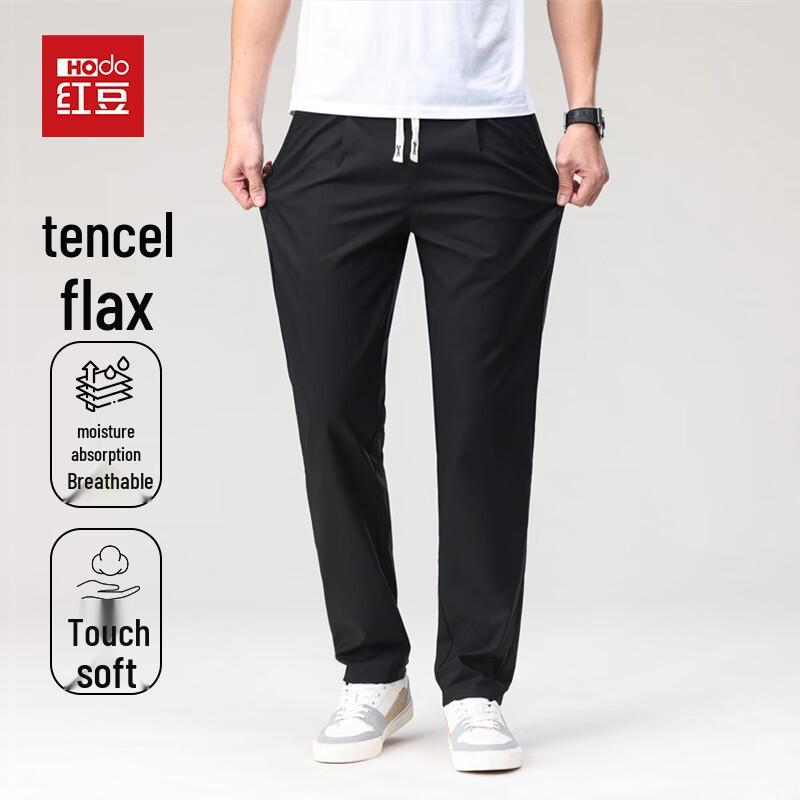 Hodo Men s Summer Elastic Waist Linen Blend Casual Pants L чёрный
