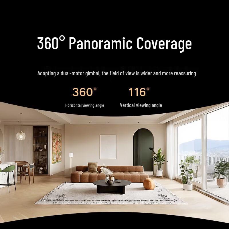 Xiaomi Smart Camera 4C (CN version)