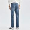 Giordano Men's Fleece-Lined Slim Straight Jeans