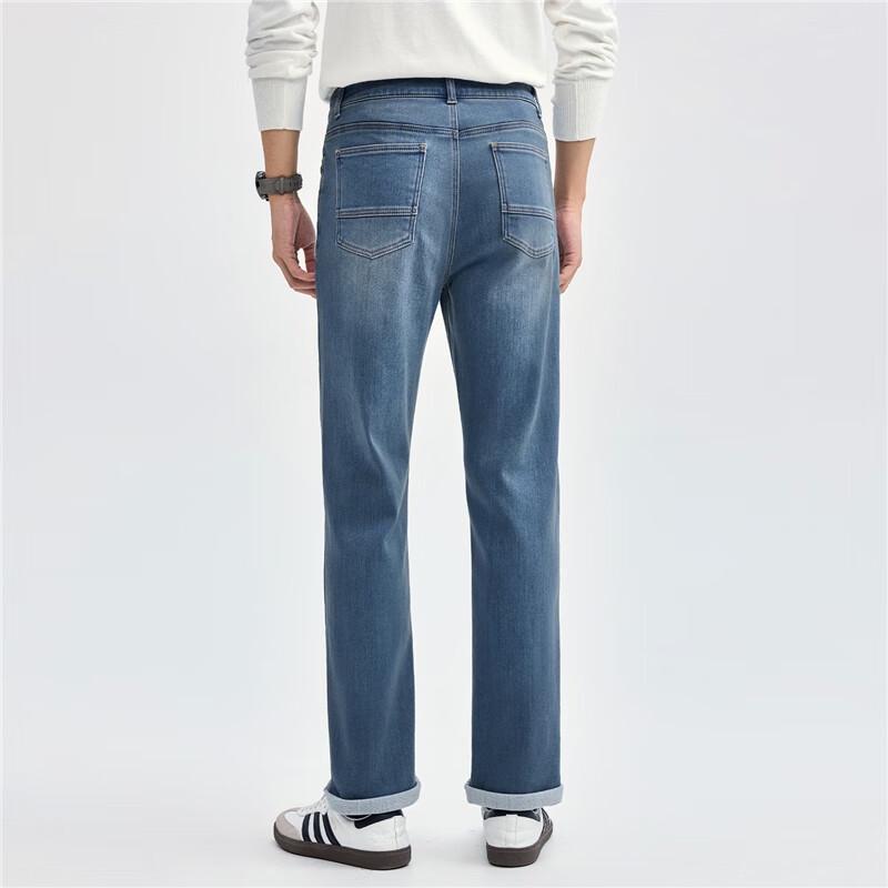 Giordano Men's Fleece-Lined Slim Straight Jeans