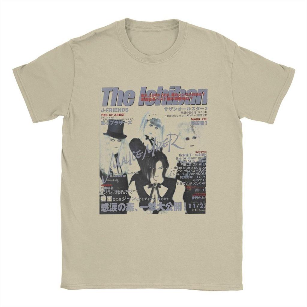 Trička zpěváka kapely Malice Mizer Pánská 100% Vintage trička Kulatý výstřih Rocková hudební trička Krátký rukáv zboží 4XL 5XL 6XL