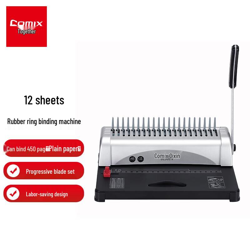 COMIX B2988N Manual Comb Binding Machine