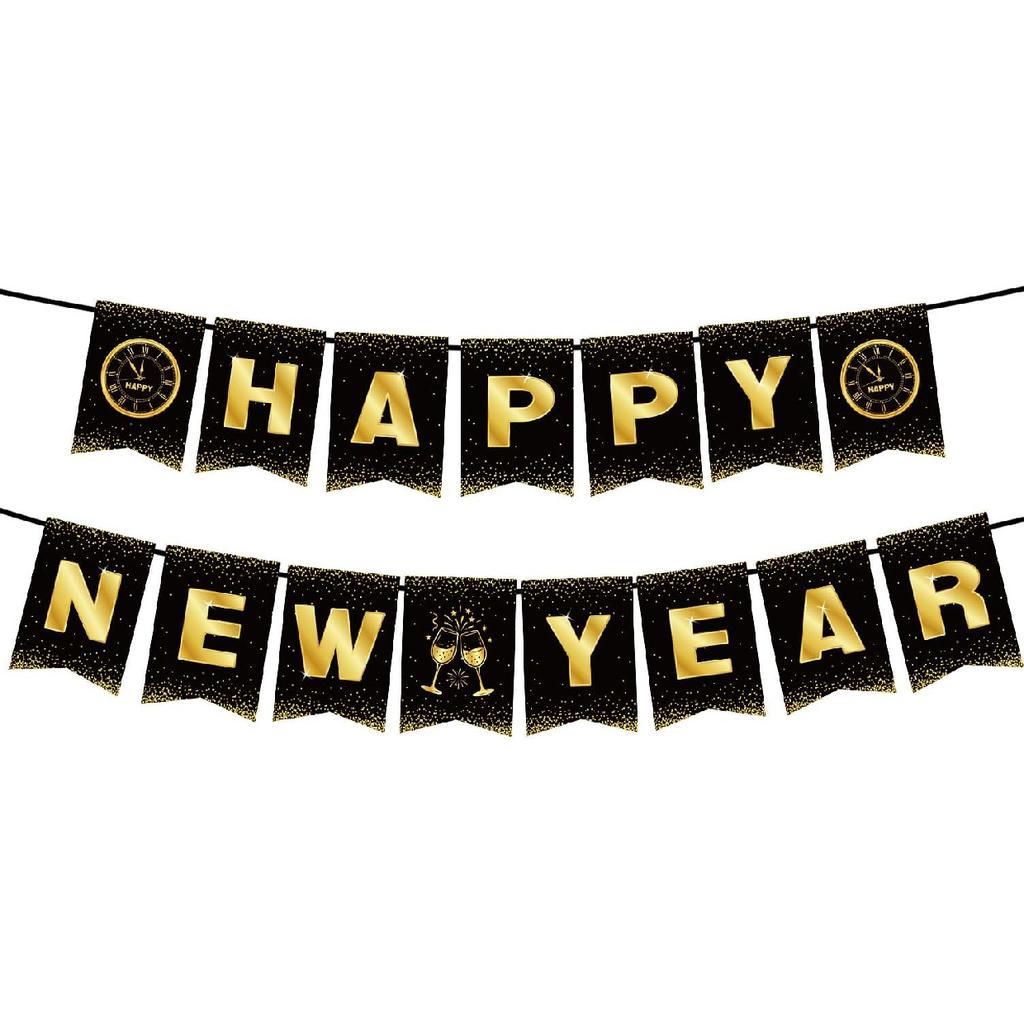 Happy New Years Eve Party Decorations, New Year Party Supplies - Black and Gold Banner (NYE B)