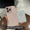 Luxury Bling Glitter Magsafe Magnetic Case For iPhone 16 Pro Max 15 14 13 12 11 Plus Wireless Charge Shockproof Back Cover