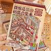 Mr. Paper 1 Book 3D Miniature Scene Sticker Book Stacking Coil Bound for Journal Scrapbooking Stress Relief DIY Decor