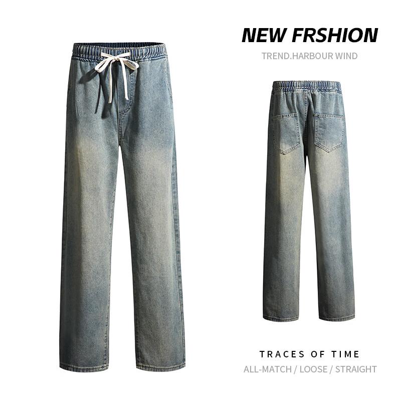 

MEDE Men s Washed Loose Straight Leg Jeans L