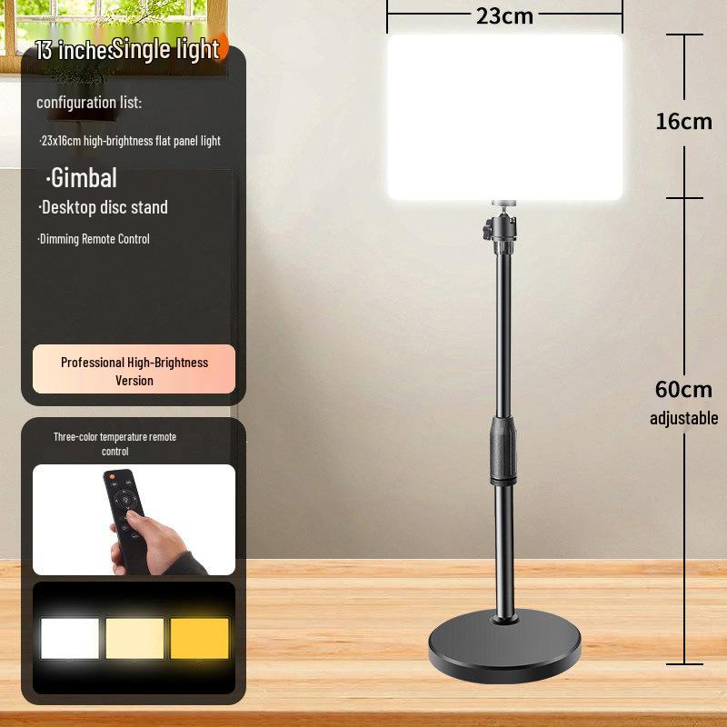 Live Streaming Fill Light for Photography & Beauty Shoots
