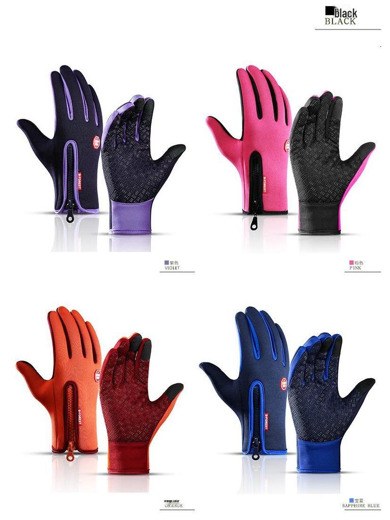 Unisex Windproof Water-Repellent Fleece-Lined Cycling Gloves with Touchscreen Capability